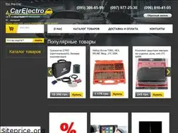 Sites similar to carelectro.com.ua