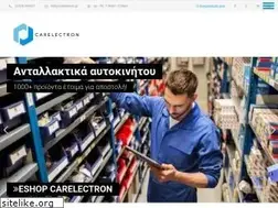 Sites similar to carelectron.gr