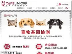 Sites similar to carelinkweb.com