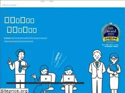Sites similar to carely.jp