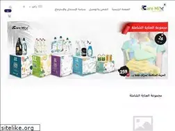 Sites similar to caremixsa.com