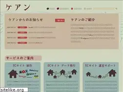 Sites similar to caren.info