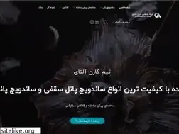 Sites similar to carenaltay.com