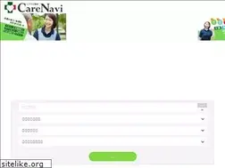 Sites similar to carenavi.link