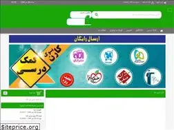 Sites similar to carenbook.com