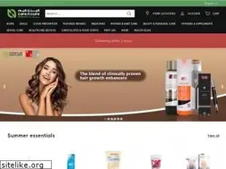 Sites similar to carencurepharmacy.com