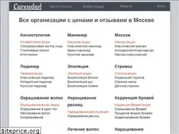 Sites similar to carendar.ru