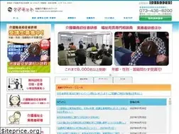 Sites similar to carenet-wakayama.com