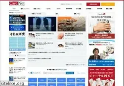Sites similar to carenet.com