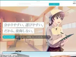 Sites similar to carenge.com