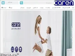 Sites similar to carenkhab.com