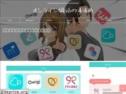 Sites similar to carenonline.com