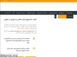 Sites similar to carenpanel.net