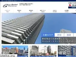 Sites similar to careo-s.com