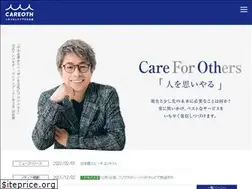 Sites similar to careoth.com