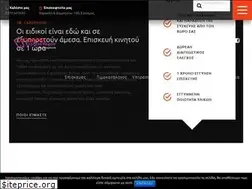 Sites similar to carephone.gr