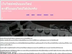 Sites similar to careprostus.com