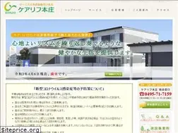 Sites similar to careriff.jp
