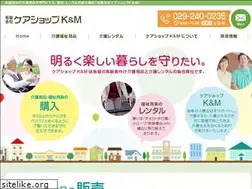 Sites similar to careshopk-m.com