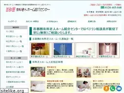 Sites similar to caresilver.jp