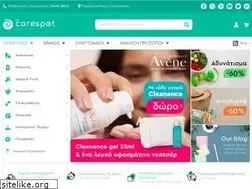 Sites similar to carespot.gr