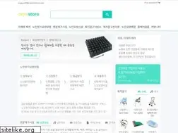 Sites similar to carestore.co.kr