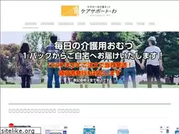Sites similar to caresupport-wa.net