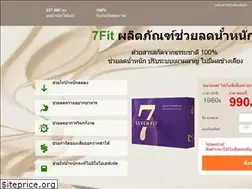 Sites similar to careszdrav.com