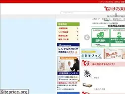 Sites similar to caretaro.com