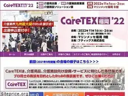 Sites similar to caretex.cc