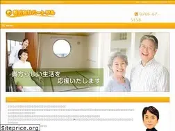 Sites similar to caretown-group.com