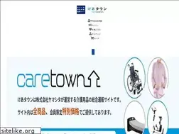 Sites similar to caretown.info