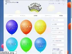 Sites similar to caretownkodaira.net