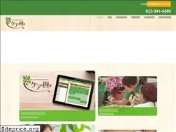 Sites similar to caretree.jp