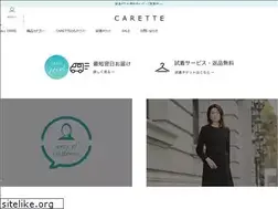 Sites similar to carette-shop.jp