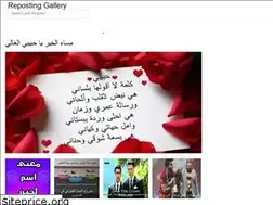 Sites similar to careume.web.app