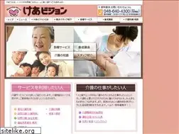 Sites similar to carevision.jp