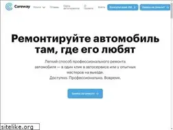 Sites similar to carewayrussia.ru