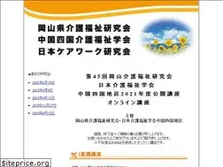 Sites similar to carework.org