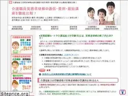 Sites similar to careworker.info