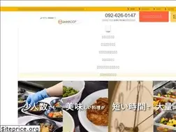 Sites similar to careyou.co.jp