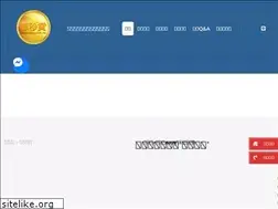 Sites similar to carez.com.tw