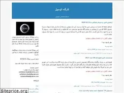 Sites similar to carfashion.blogfa.com