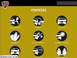 Sites similar to carfellas.gr