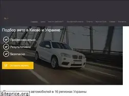 Sites similar to carfinder.ua