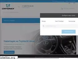 Sites similar to carformer.ru