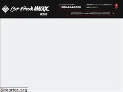 Sites similar to carfreak-max.net