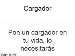 Sites similar to cargador.net