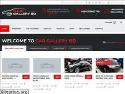 Sites similar to cargallerybd.com