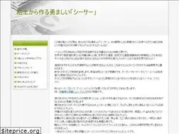 Sites similar to cargames77.com